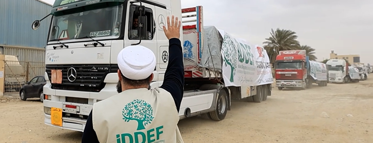 Gaza Emergency Aid