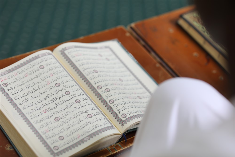iddef-talebe-hafizlik-islam-coğrafyasi
