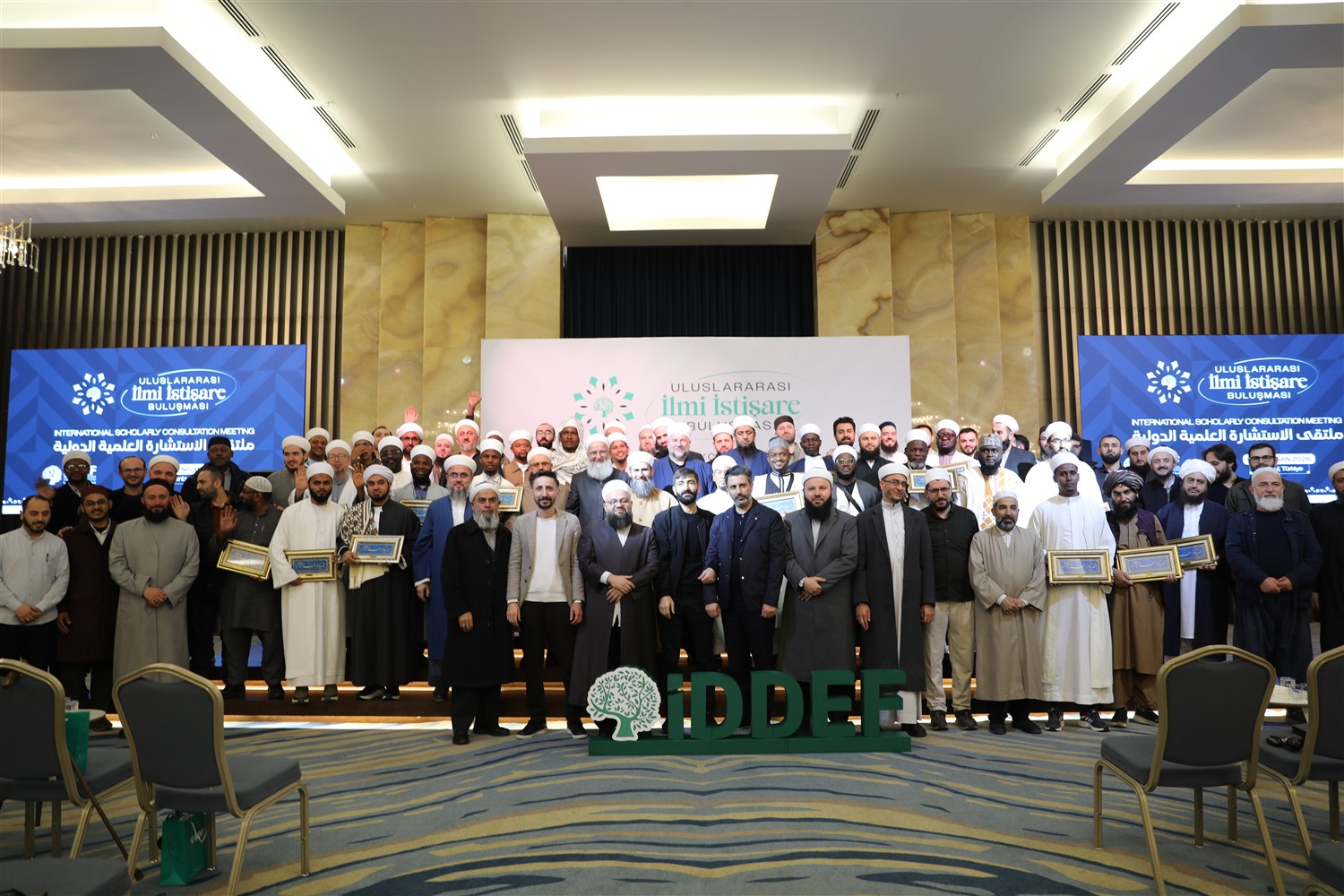 IDDEF international scholarly consultation meeting (10)
